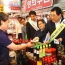 경주성동공설시장 이미지