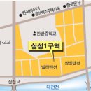 삼성인쇄소 이미지