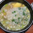 토종닭곰탕 이미지