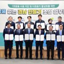 남동11 이미지