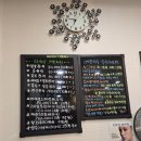 W03. 안산 원곡동 예신관리 더샤인피부관리｜ 내돈내산 후기