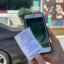 해운대부산가야밀면 이미지