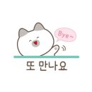 보드게임카페홈즈앤루팡제주연동점