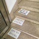 모노노래연습장 이미지