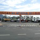 꿈바라기 Daum카페