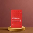 휴베이스 사랑약국 이미지