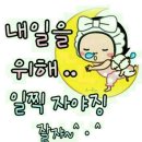 너와커피