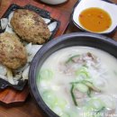 한촌설렁탕제주종합운동장점 이미지