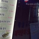 어가방