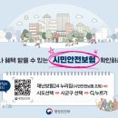 여주-0662 네이버블로그