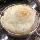 으뜸참숯 전하동맛집점 | &lt;울산동구맛집&gt;울산동구전하동고기집/고기맛집/껍데기맛집-으뜸참숯 전하동맛집점 방문후기