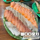 (내돈내산) 2주 동안 3번이나 재주문한 "바다다 포차" 매장 방문/배달 후기