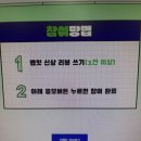 에스테틱,오늘 이미지