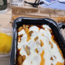 맥시칸분식 네이버블로그