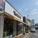 덕수베이커리 | 태안 빵집 추천 서부식빵 시나몬 식빵부터 초코 듬뿍 식빵까지 재방문 후기