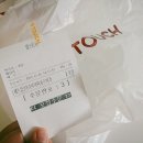 맘스터치구미문성점