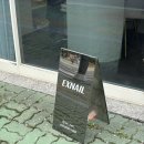 엑스네일(Exnail)