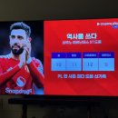오복한의원 | 가정의 달 그리고 결혼 4주년