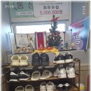 소리향기색소폰실용음악학원 | 동래 30년 전통인데 숏폼 230만 뷰 트렌디한 실용음악학원 DB뮤직아카데미 보컬 드럼 미디 기타