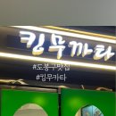 도봉-쌍문-도봉-1417 이미지