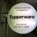 사파대동상가 이미지