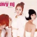 미래엔제이 이미지