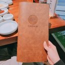 씨유 미사리버스텔라점 | 미사 삼겹살 맛집 온담 : 고기 구워주는 미사역 신상 고깃집
