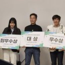 약수산채마을 이미지