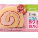 (주)푸드머스 이미지