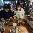 인정사슴목장 이미지