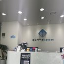 송도 아이본 동물의료센터 이미지