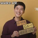 법무사사무소시우