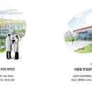 심학초교(병설) 이미지