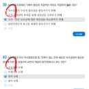 사회복지행정론 기말고사 마무리 방통대 시험 기출 자료 공유