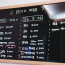 남구-012 이미지