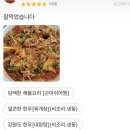 문막우미관 이미지