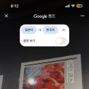 니쿠마루 이미지