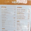 디엔세탁 이미지