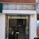 성북-길음-3583 이미지