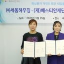 주식회사 노블레스 이미지