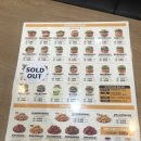 맘스터치성안점 이미지