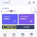 난향동-10 이미지