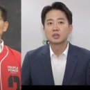 &#39;신단수&#39;가 공개한 이재명·김문수·이준석의 대선 운세? 이미지
