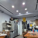 청정셀프회마차 이미지