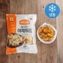 사쿠사쿠 - 평택시 고덕여염6길 138 | 사쿠사쿠