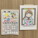 프리마요양병원 의료법인 건강한사람들의료재단 이미지