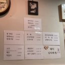 자매호프 이미지
