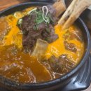 서초대로46길 106 이미지