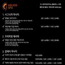 더스톤