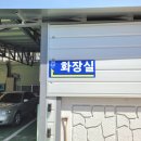 진주자동차정비공업사 이미지